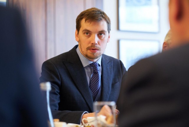 Ucraina: Parlamentul l-a numit pe Oleksii Goncearuk în funcţia de prim-ministru