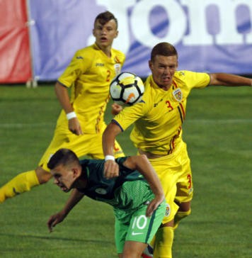 Echipa naţională U17 a României va participa la Syrenka Cup