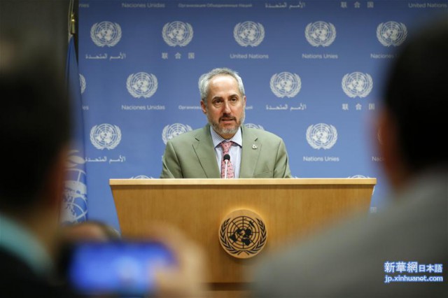 Coreea de Nord doreşte reducerea prezenţei ONU pe teritoriul său