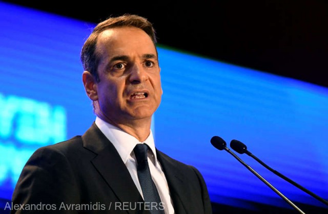 Grecia: Noul premier Mitsotakis anunţă reforme pentru a atrage investiţiile