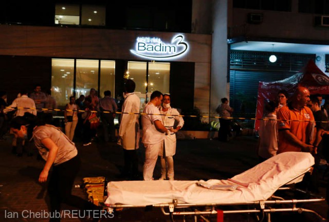 Brazilia: Cel puţin 11 persoane au murit într-un incendiu la un spital din Rio de Janeiro