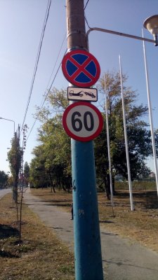 Atenţie, şoferi! Modificări în traficul rutier din staţiunea Mamaia!