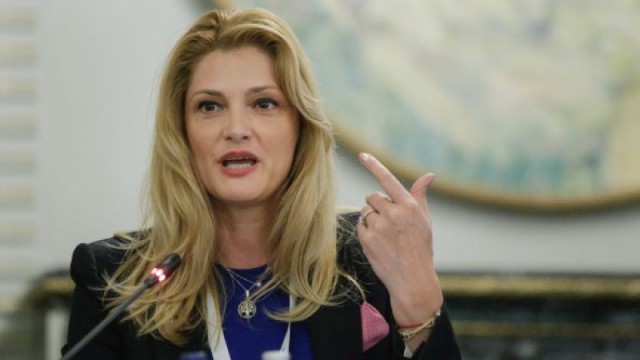 Mănescu: România poate deveni cel mai mare producător de gaze din UE, ceea ce îi oferă securitate şi independenţă