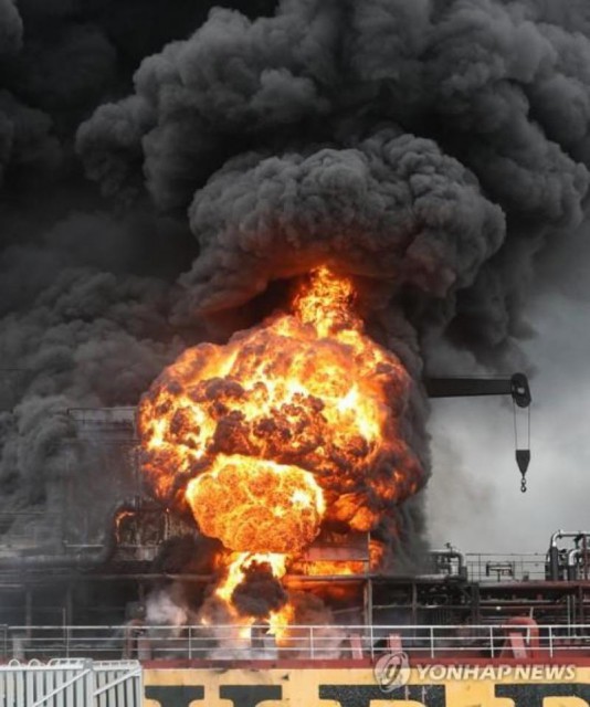 Coreea de Sud: Explozie la bordul unui petrolier andocat în portul din Ulsan; 12 răniţi