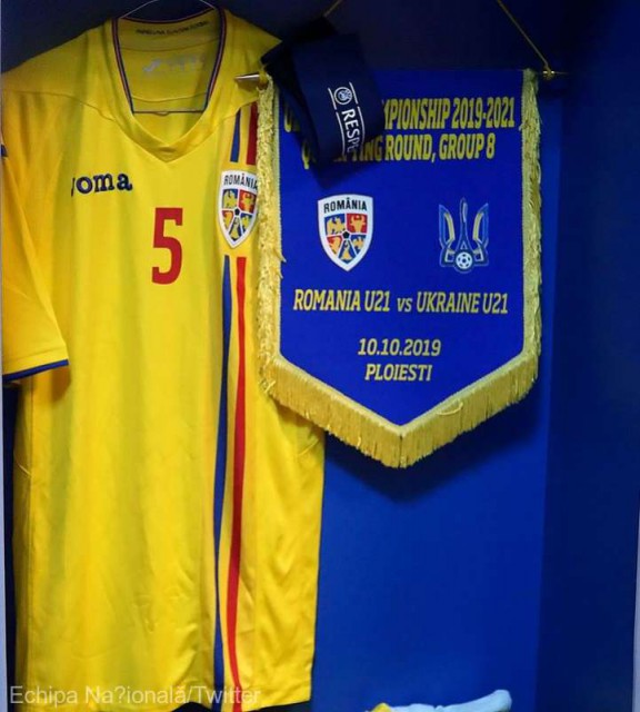 România a reuşit o victorie la scor de forfait în faţa Ucrainei, în preliminariile Campionatului European Under-21