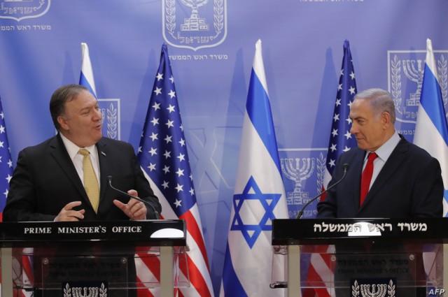 Premierul israelian Netanyahu şi secretarul de stat american Pompeo au discutat despre situaţia din Siria