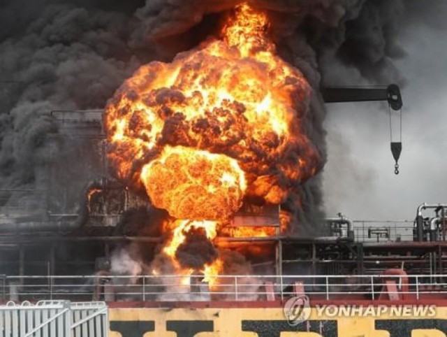 Trei morţi în explozia unui vas-cisternă rus care nu avea la bord încărcătură