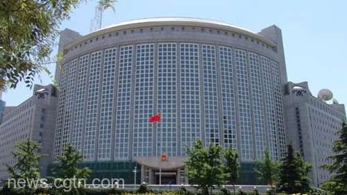 China numeşte primul său reprezentant special pentru afaceri europene