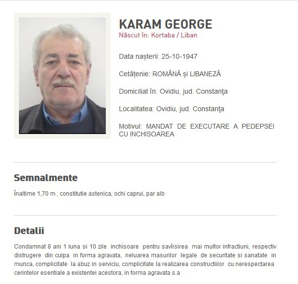 George Karam, pe site-ul Poliției la secțiunea persoane urmărite