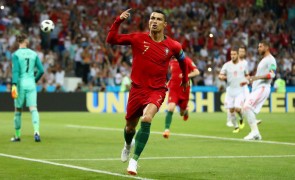 Portugalia s-a calificat la Campionatul European