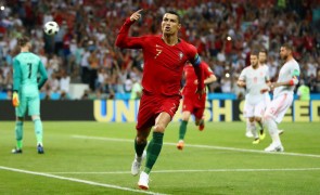 Portugalia s-a calificat la Campionatul European
