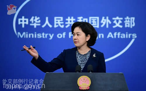 Beijingul ia măsuri împotriva diplomaţilor americani