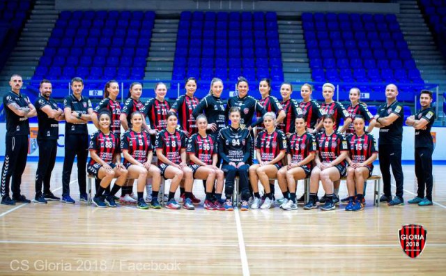 CS Gloria 2018 Bistriţa-Năsăud, în locul echipei Corona Braşov în Cupa EHF