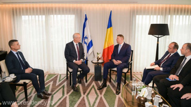 Iohannis: Este importantă dezvoltarea relaţiei cu Israelul, inclusiv prin organizarea unei şedinţe comune de Guvern