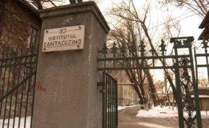 Guvernul vrea să repună pe roţi Institutul Cantacuzino cu bani UE: 150 de milioane de euro înregistrează proiectul aflat în lucru