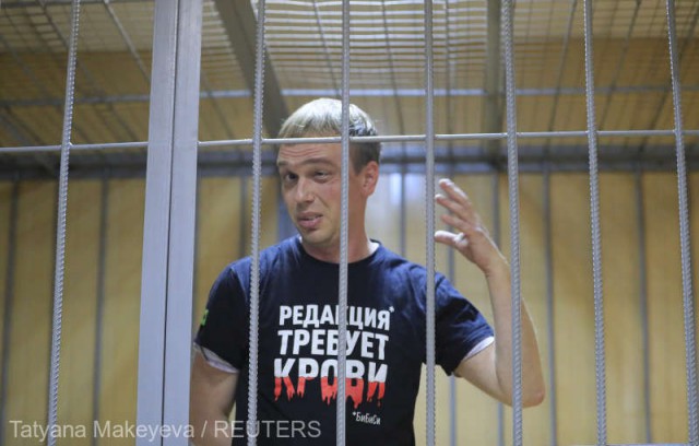 Cazul jurnalistului Golunov: Cinci foşti poliţişti au fost arestaţi