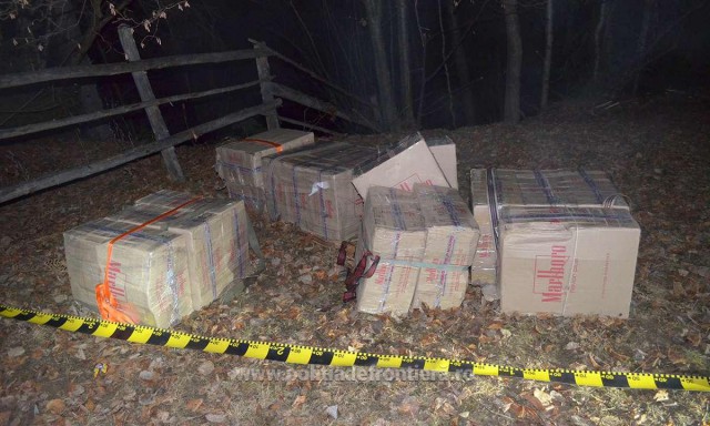 Țigări confiscate la frontieră!