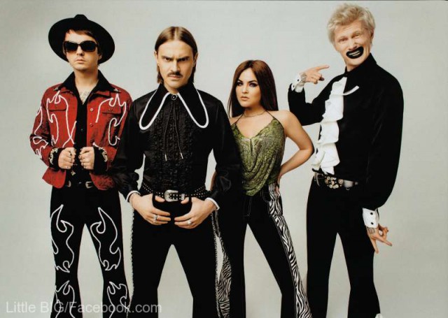 O trupă din Rusia propune o alternativă la concursul Eurovision: Quarantine Vision