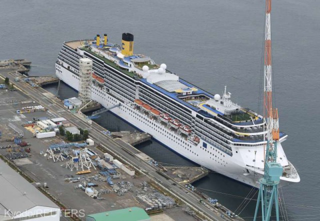 Coronavirus: 34 de membri de echipaj ai unei nave de croazieră italiene din portul Nagasaki, infectaţi