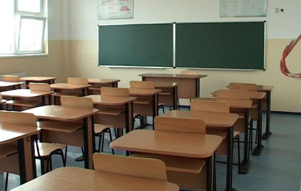 Coronavirus: Şcolile din Ungaria vor rămâne închise până la sfârşitul lunii mai
