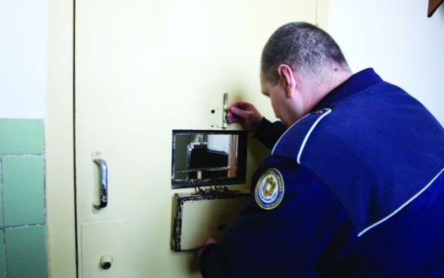 Angajat al penitenciarului, depistat cu Covid-19. Probabil va fi testat tot schimbul
