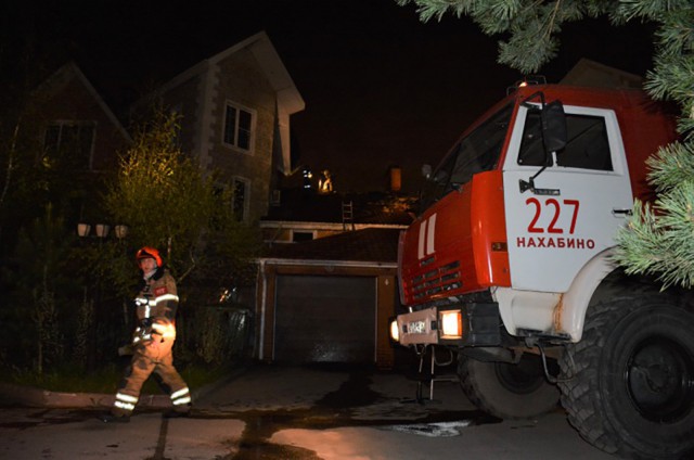 Incendiu la un centru de îngrijire a persoanelor în vârstă din Rusia, soldat cu victime