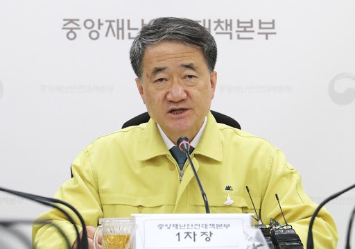 Coronavirus: Coreea de Sud reactivează unele restricţii după creşterea numărului noilor cazuri la Seul