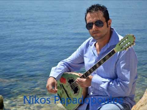 Nikolaos Papadopoulos