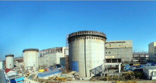 Nuclearelectrica DEMOLEAZĂ o clădire a CNE Cernavodă