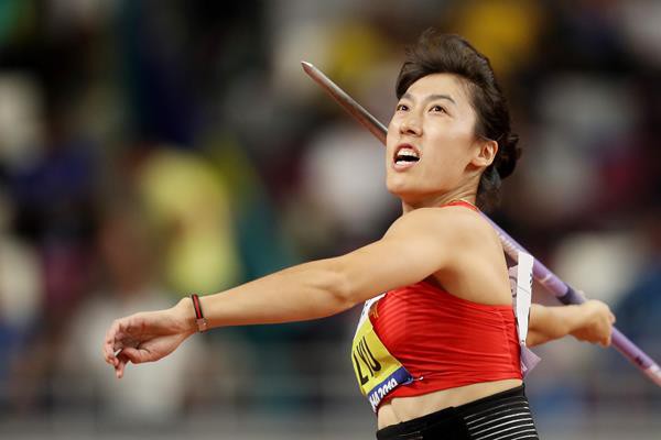 Chinezoaica Lyu Huihuic, cea mai bună performanță mondială a sezonului