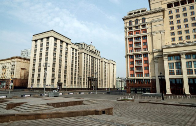 Rusia începe procedura de legalizare a interdicţiei căsătoriilor homosexuale