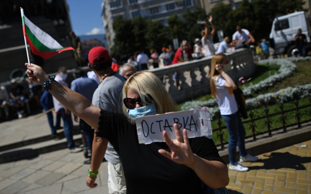Protestatarii din Bulgaria cer, pentru a 15-a zi consecutiv, demisia guvernului