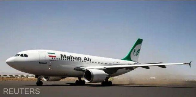 Două avioane de vânătoare americane s-au apropiat periculos de o aeronavă iraniană de pasageri