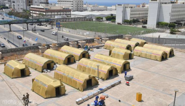Rusia a instalat un spital de campanie la Beirut
