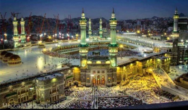 Arabia Saudită: Zece femei au fost numite în funcţii de conducere importante la Mecca şi Medina
