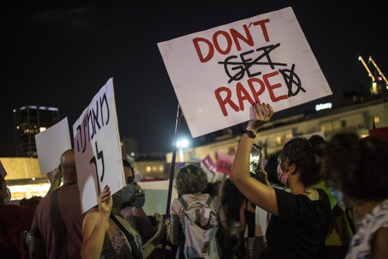 Israelul, zguduit de scandalul unui viol asupra unei adolescente, la care ar fi participat 30 de bărbaţi