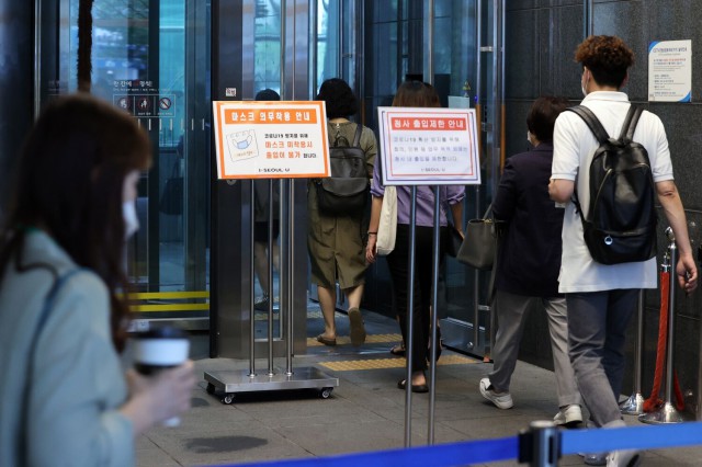 Coronavirus: Coreea de Sud le cere companiilor să le permită angajaţilor să lucreze de acasă, în contextul înmulţirii cazurilor