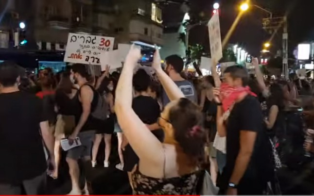 Israel: Prima manifestaţie anti-Netanyahu, la Ierusalim, după impunerea carantinei