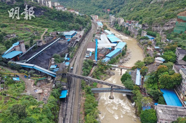 China: 16 persoane au murit într-un accident minier în sud-vestul ţării