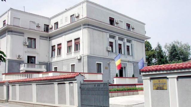 Curtea de Conturi întreabă cetăţenii ce subiecte privind gestionarea banilor să investigheze în 2021