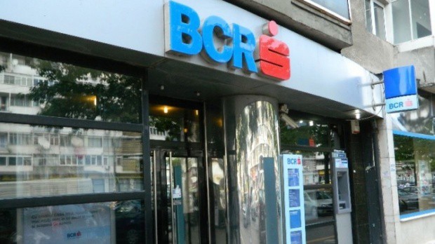 Clienţii BCR vor avea acces în interiorul sucursalelor băncii doar cu programare telefonică