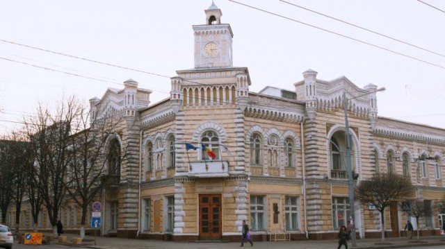 Republica Moldova: Alerte false cu bombă la Primăria Chişinăului şi Ambasada Ucrainei