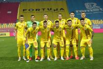 Meci amical: România U19, învinsă cu 1-0 de Bosnia-Herțegovina