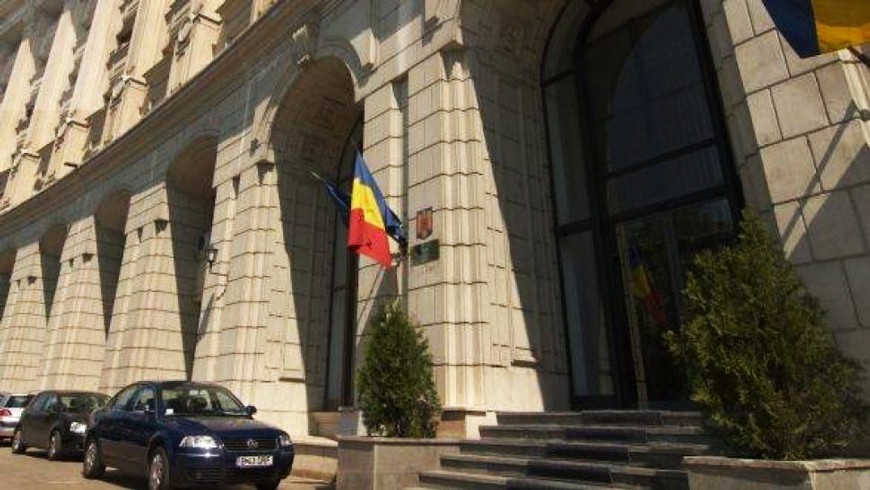Dosarul în care Primăria Constanța cere DAUNE de 50 milioane de euro va fi TRANȘAT la Galați Dosarul în care Primăria Constanța cere DAUNE de 50 milioane de euro va fi TRANȘAT la Galați