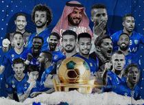 Al Hilal, echipa antrenată de Răzvan Lucescu, a câștigat Cupa Arabiei Saudite