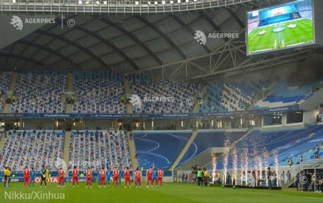 Echipa sud-coreeană Ulsan Hyundai a câştigat Liga Campionilor Asiei