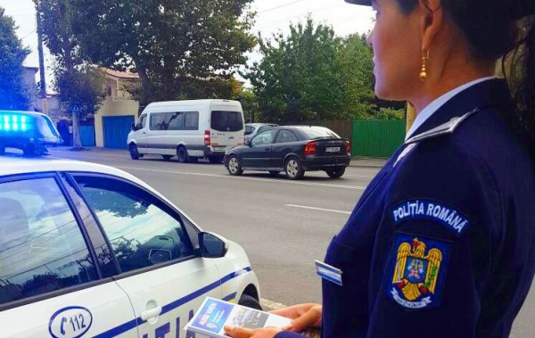 Posturi scoase la concurs la Poliția Transporturi