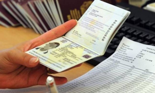 Românii vor plăti cu 55 de lire mai mult pentru viza în Marea Britanie