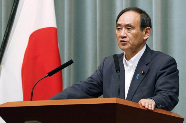 Coronavirus: Premierul Japoniei declară stare de urgenţă la Tokyo şi în alte trei prefecturi până la 7 februarie