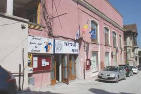 Se reiau spectacolele la Teatrul pentru Copii și Tineret Căluțul de Mare din Constanța
